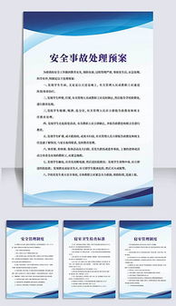 專業(yè)勞務(wù)派遣公司視覺(jué)形象設(shè)計(jì) 從PSD素材到品牌模板的全面指南